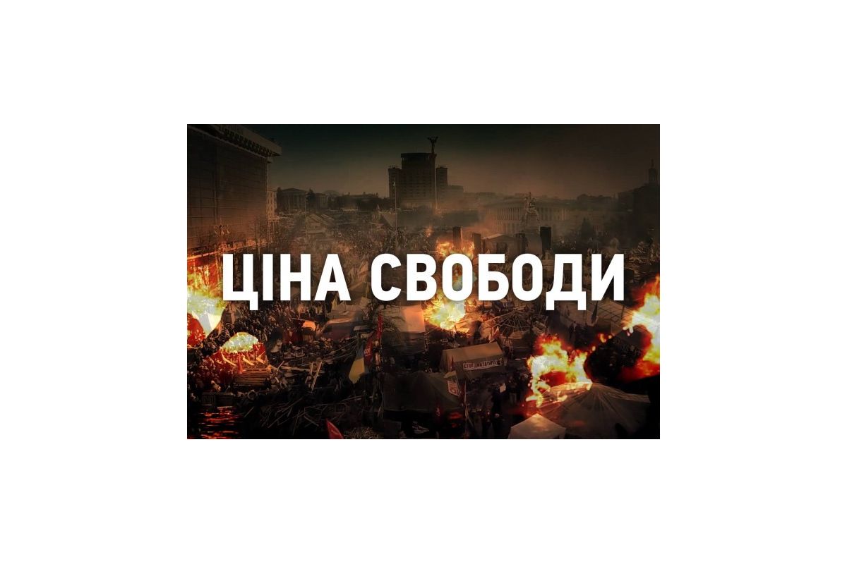 Герої та ціна Незалежності: Як військові ЗСУ захищають Україну Герої та ціна Незалежності: Як військові ЗСУ захищають Україну