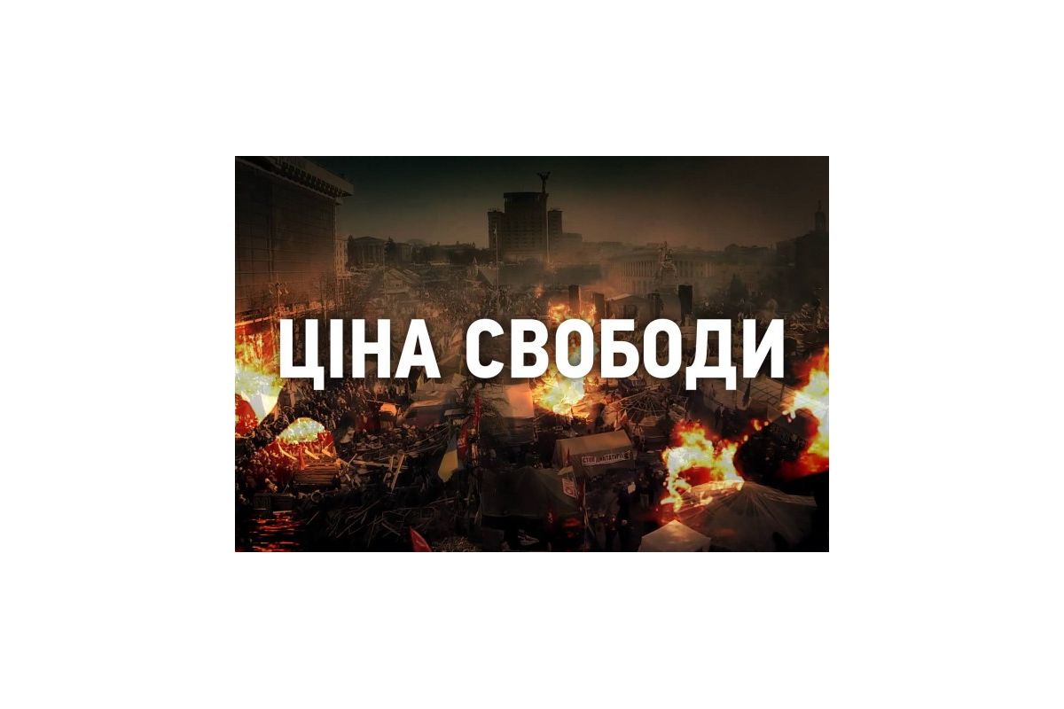 Герої та ціна Незалежності: Як військові ЗСУ захищають Україну