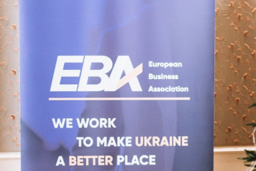 В Україні представили онлайн-сервіс для повторного використання товарів  В Україні представили онлайн-сервіс для повторного використання товарів