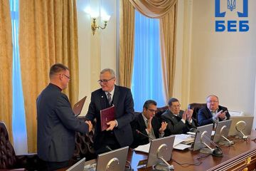 БЕБ та НАН підписали Меморандум про партнерство та співпрацю БЕБ та НАН підписали Меморандум про партнерство та співпрацю