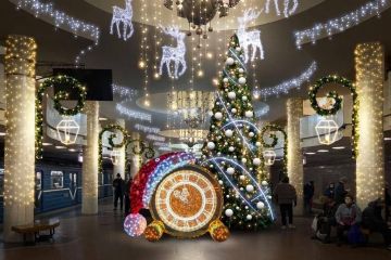 Сьогодні у Києві та Харкові відкрили головні ялинки Сьогодні у Києві та Харкові відкрили головні ялинки