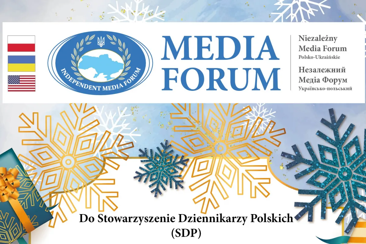 Звернення до колег із Асоціації польських журналістів (SDP) 
