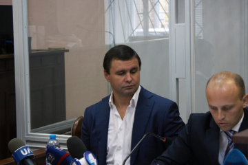 ВАКС продовжив арешт для екснардепа Микитася ВАКС продовжив арешт для екснардепа Микитася