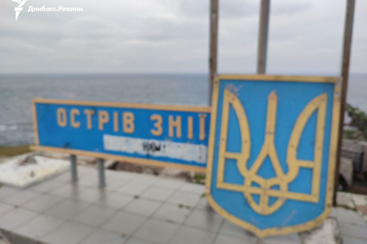 Журналіст Донбас.Реалії Роман Пагуліч побував на деокупованому літом острові Зміїний – саме там Росія вперше після повномасштабного вторгнення здійснила «жест доброї волі» Журналіст Донбас.Реалії Роман Пагуліч побував на деокупованому літом острові Зміїний – саме там Росія вперше після повномасштабного вторгнення здійснила «жест доброї волі»