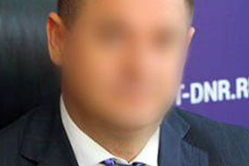 Реалізовував «державну політику» квазіреспубліки – заочно підозрюється полковник МВС України Реалізовував «державну політику» квазіреспубліки – заочно підозрюється полковник МВС України