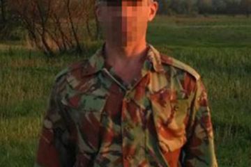 Повідомлено про підозру громадянину, який створив агентурну мережу для забезпечення вогневого ураження ЗСУ на Донеччині Повідомлено про підозру громадянину, який створив агентурну мережу для забезпечення вогневого ураження ЗСУ на Донеччині