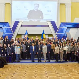 18 грудня в Києві відбувся Перший всеукраїнський форум волонтерів пробації«Агенти змін: сила небайдужих» 18 грудня в Києві відбувся Перший всеукраїнський форум волонтерів пробації«Агенти змін: сила небайдужих»