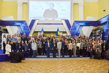 18 грудня в Києві відбувся Перший всеукраїнський форум волонтерів пробації«Агенти змін: сила небайдужих» 18 грудня в Києві відбувся Перший всеукраїнський форум волонтерів пробації«Агенти змін: сила небайдужих»