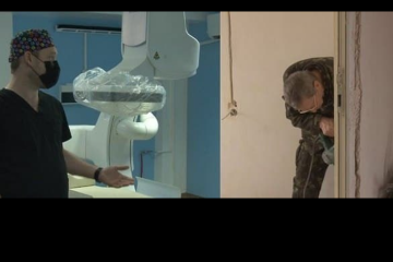 Нове обладнання та палати Нове обладнання та палати