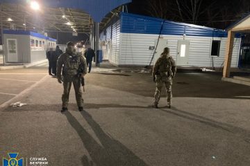 СБУ системно протидіє та нейтралізує загрози державній безпеці на кордонах країни СБУ системно протидіє та нейтралізує загрози державній безпеці на кордонах країни