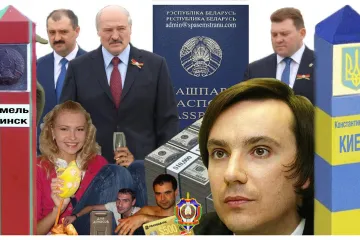 ​Павел Борулько (Рычков): как за взятку Лукашенко выдал гражданство банковскому схемщику и мегааферисту