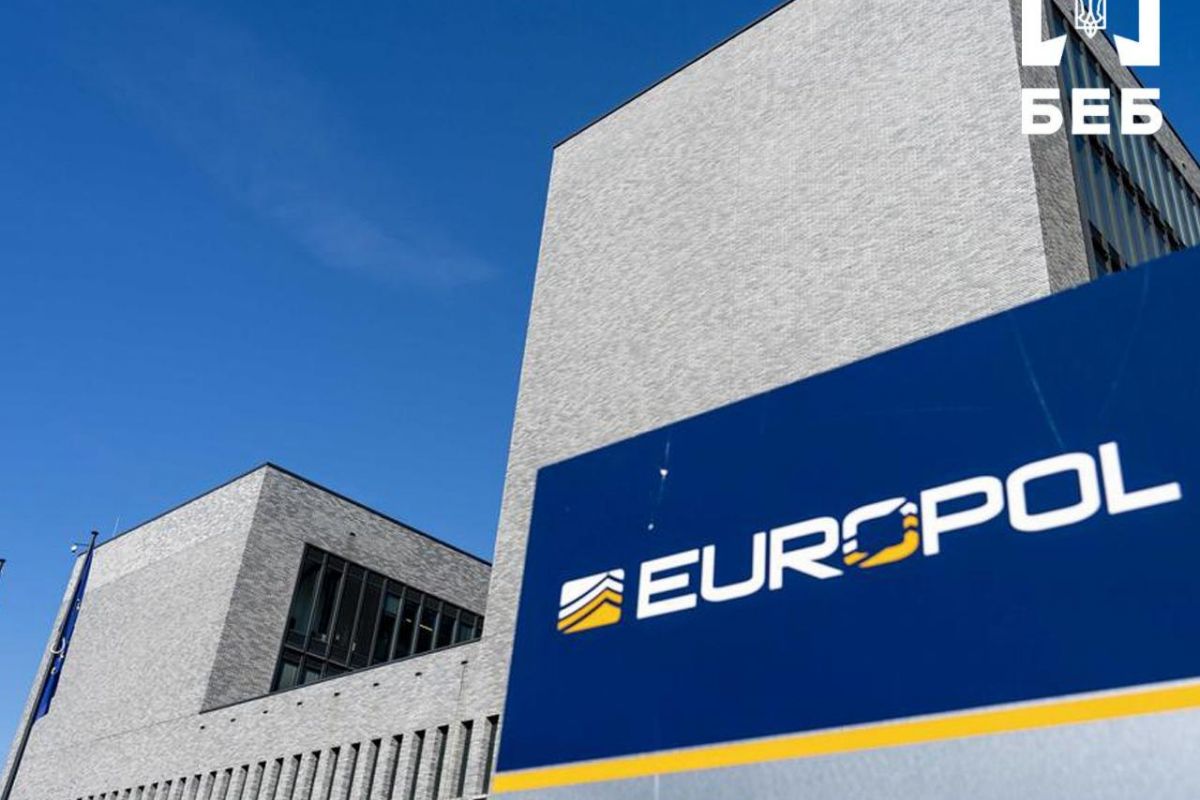 БЕБ розпочало безпосереднє співробітництво з Європолом БЕБ розпочало безпосереднє співробітництво з Європолом