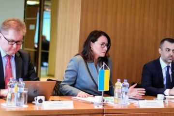 Енергетична співпраця зі Словаччиною Енергетична співпраця зі Словаччиною