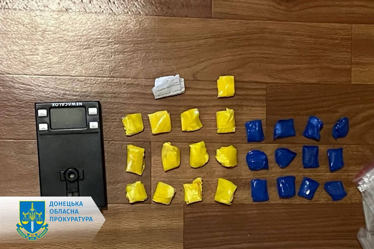 Викрито двох уродженців Донеччини, які організували міжрегіональний трафік метадону  Викрито двох уродженців Донеччини, які організували міжрегіональний трафік метадону