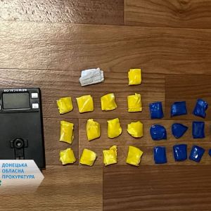 Викрито двох уродженців Донеччини, які організували міжрегіональний трафік метадону  Викрито двох уродженців Донеччини, які організували міжрегіональний трафік метадону