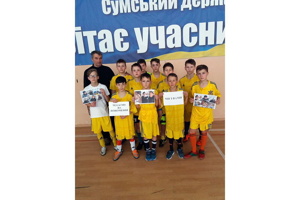 Сумщина разом з усією Україною підтримує військовополонених моряків Сумщина разом з усією Україною підтримує військовополонених моряків