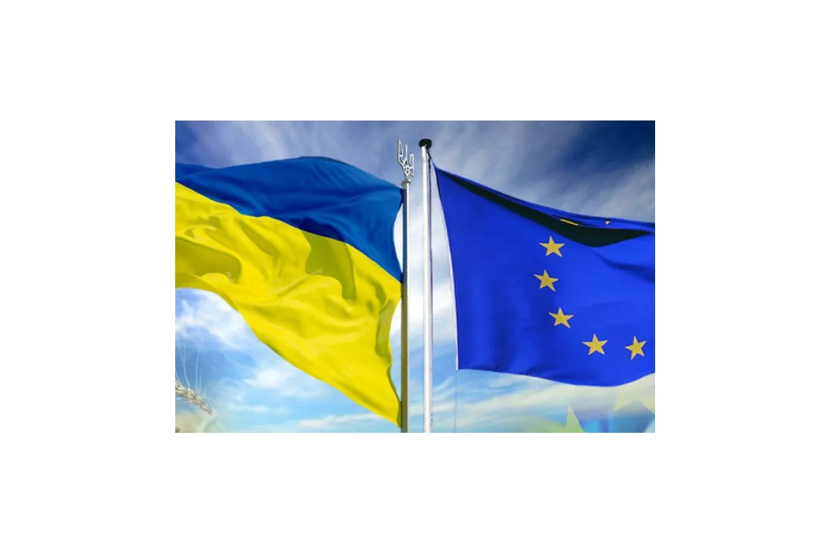 Україна досягла прогресу у сферах енергетики, митної політики, торгівлі та цифрової економіки