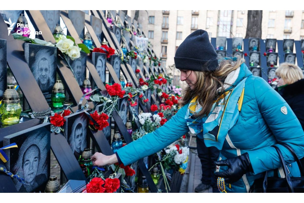 У Києві вшанували пам’ять Героїв Небесної сотні У Києві вшанували пам’ять Героїв Небесної сотні