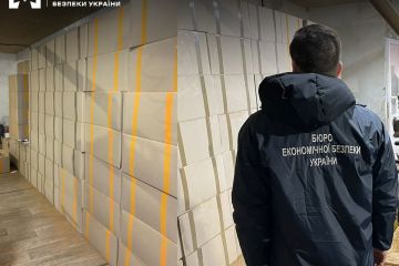Масштабна операція БЕБ: припинено роботу незаконних тютюнових цехів Масштабна операція БЕБ: припинено роботу незаконних тютюнових цехів