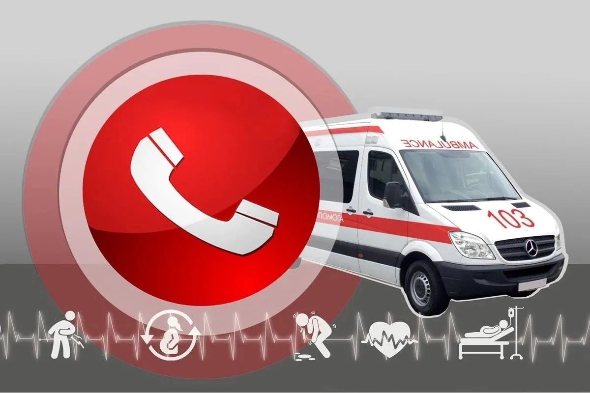 Міністерство охорони здоров'я розпочинає проєкт неголосового виклику швидкої допомоги, який дасть можливість викликати лікарів через СМС