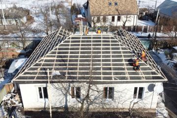 Українцям спростили найскладніший етап отримання компенсації за знищене внаслідок бойових дій житло Українцям спростили найскладніший етап отримання компенсації за знищене внаслідок бойових дій житло