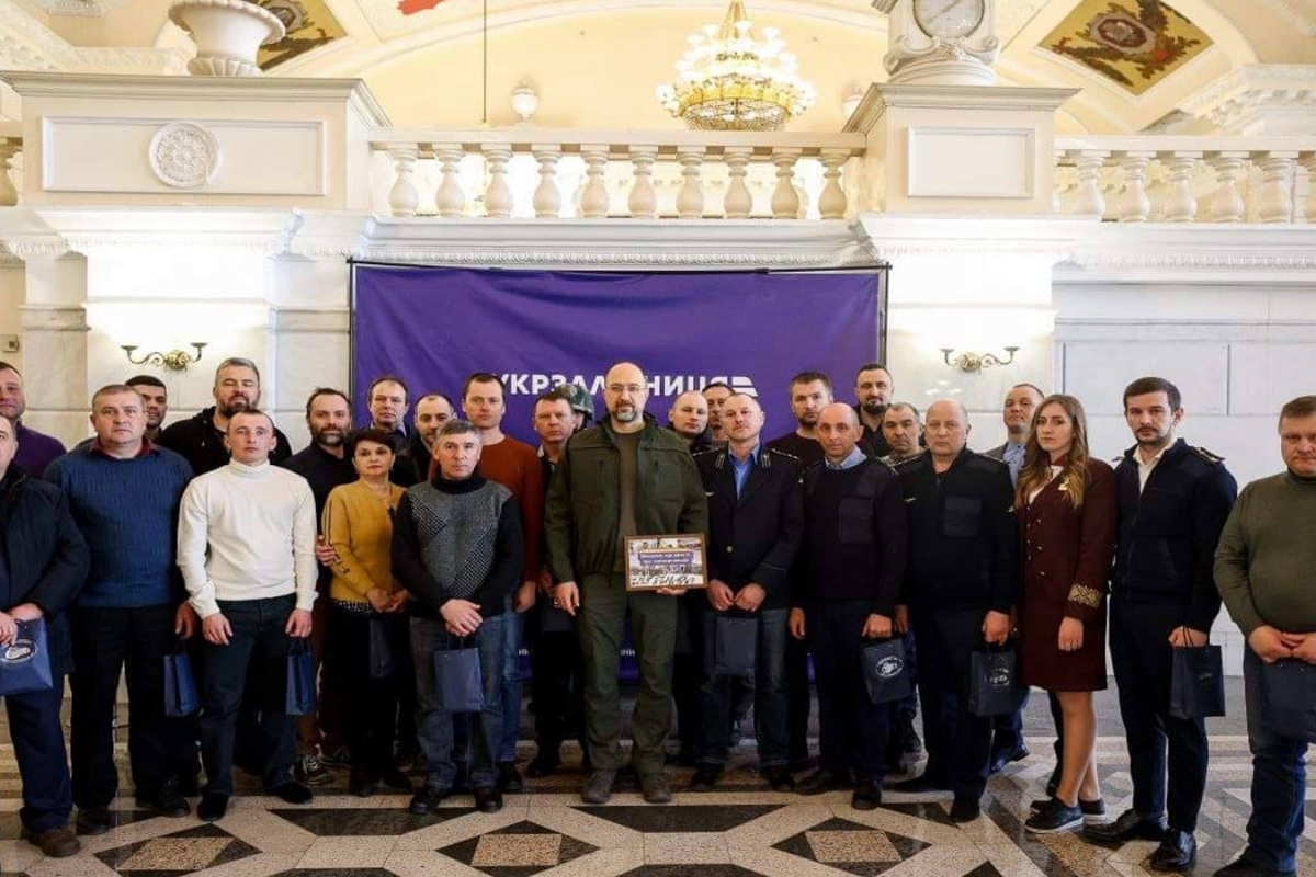 Нагородження працівників АТ «Укрзалізниця» Нагородження працівників АТ «Укрзалізниця»
