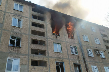 Продовжуються масовані обстріли міста Авдіївка Донецької області - розпочато досудове розслідування Продовжуються масовані обстріли міста Авдіївка Донецької області - розпочато досудове розслідування