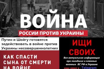 “Русские, опомнитесь! СВОИХ найдите! С ДЕТЬМИ пообщайтесь!.. И попрощайтесь! На войну! На смерть!  - ваш кремль их послал”, - Игорь Мизрах  “Русские, опомнитесь! СВОИХ найдите! С ДЕТЬМИ пообщайтесь!.. И попрощайтесь! На войну! На смерть!  - ваш кремль их послал”, - Игорь Мизрах