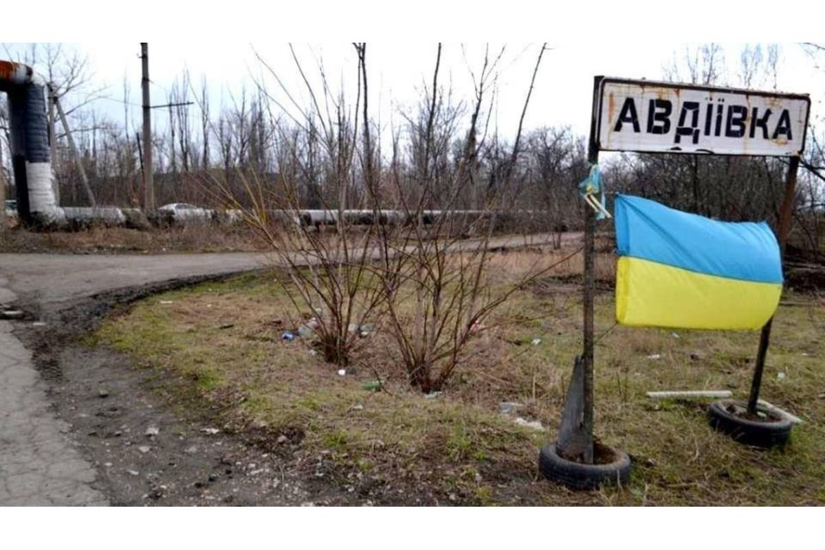 Авдіївка може повторити долю Бахмута Авдіївка може повторити долю Бахмута