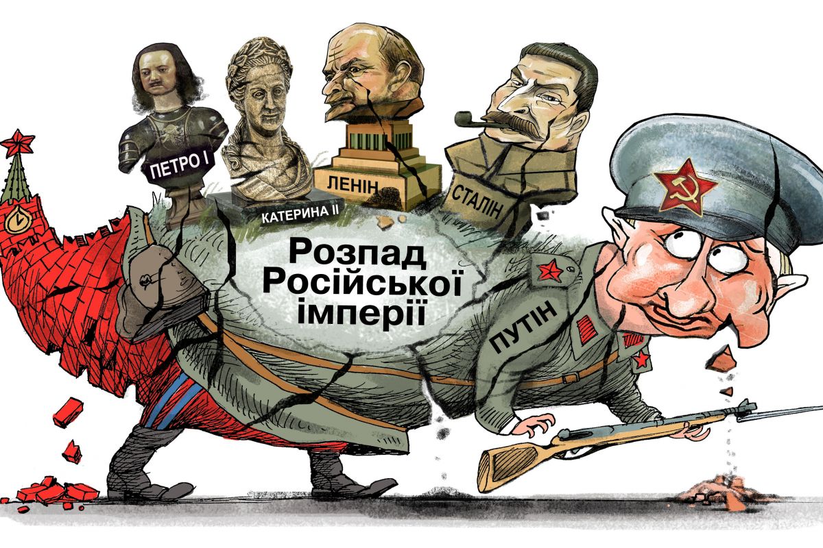 БЕРЕЗНЕВІ ІДИ. Березень зловісний для російської історії БЕРЕЗНЕВІ ІДИ. Березень зловісний для російської історії