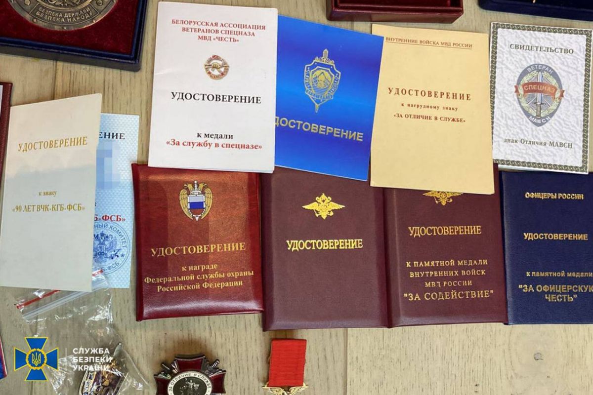 СБУ заарештувала майно охоронця Януковича на 50 мільйонів гривень СБУ заарештувала майно охоронця Януковича на 50 мільйонів гривень