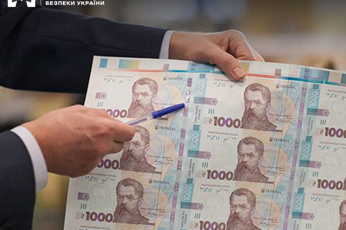 БЕБ у Волинській області викрило фальшивомонетників БЕБ у Волинській області викрило фальшивомонетників