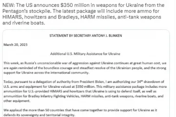 ​США оголосили про виділення Україні зброї на $350 млн