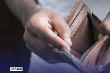 Процедури банкрутства: заінтересовані кредитори Процедури банкрутства: заінтересовані кредитори