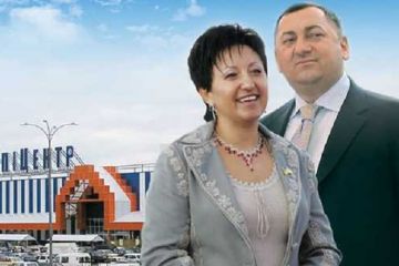 Эпицентр Герег продолжает работать в карантин с сотнями нарушений и это скотство Эпицентр Герег продолжает работать в карантин с сотнями нарушений и это скотство