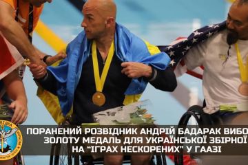Російське вторгнення в Україну : Поранений розвідник Андрій Бадарак виборов золоту медаль для української збірної на “Іграх Нескорених” у Гаазі Російське вторгнення в Україну : Поранений розвідник Андрій Бадарак виборов золоту медаль для української збірної на “Іграх Нескорених” у Гаазі