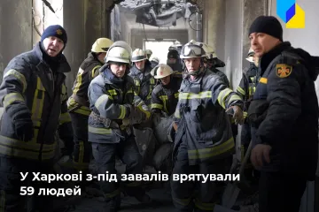 ​Російське вторгнення в Україну : Рятувальники дістали з-під завалів тіла 112 загиблих на 40 об'єктах у Харкові
