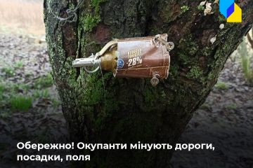 Російське вторгнення в Україну : Окупанти мінують дороги та поля на тимчасово окупованих територіях Російське вторгнення в Україну : Окупанти мінують дороги та поля на тимчасово окупованих територіях