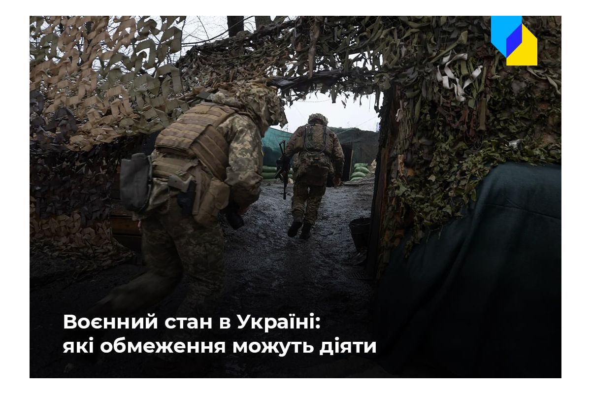 Російське вторгнення в Україну : Зеленський планує продовжити воєнний стан ще на 30 днів. Проєкт закону 19 квітня він вніс до Ради. Російське вторгнення в Україну : Зеленський планує продовжити воєнний стан ще на 30 днів. Проєкт закону 19 квітня він вніс до Ради.