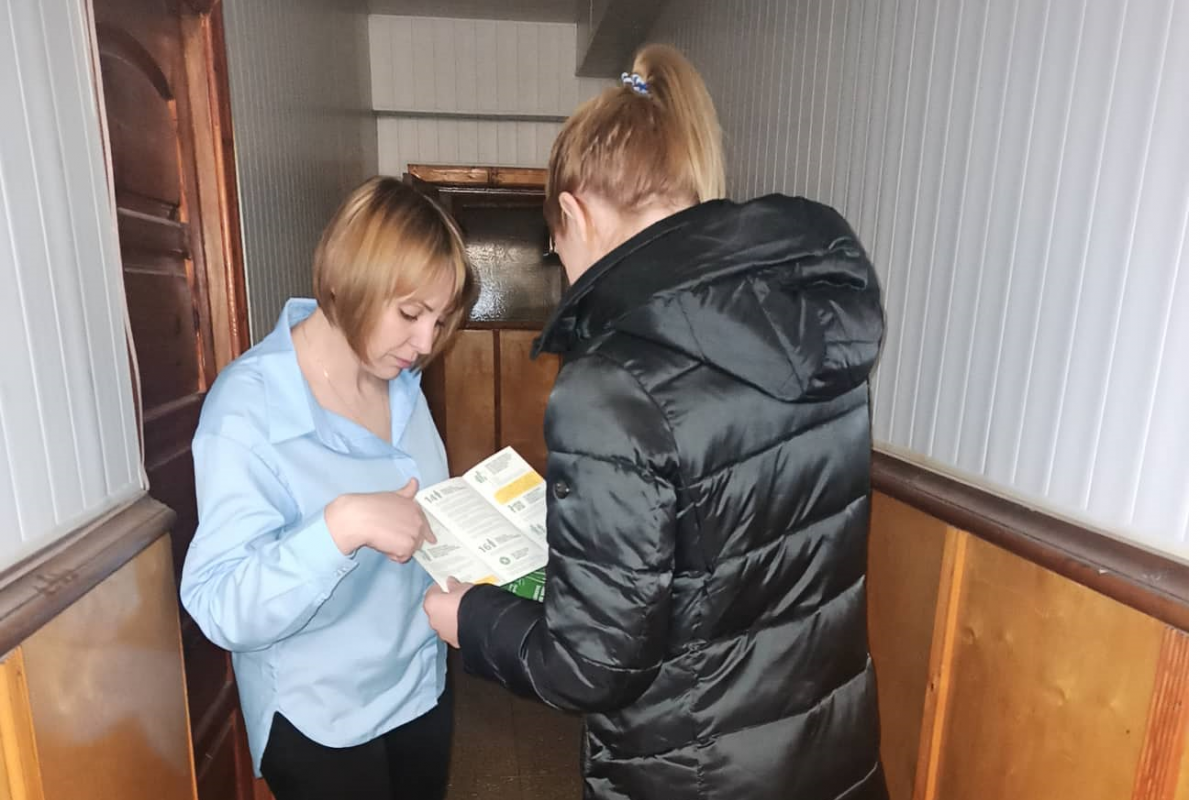 Фахівці системи БПД Уманщини продовжують забезпечувати ефективне надання правової допомоги населенню Фахівці системи БПД Уманщини продовжують забезпечувати ефективне надання правової допомоги населенню