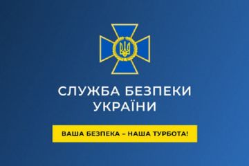 СБУ викрила двох зрадників-колаборантів на залізниці, нейтралізувала «сплячу групу» агентів ФСБ на Дніпропетровщині і затримала чиновницю з Криму СБУ викрила двох зрадників-колаборантів на залізниці, нейтралізувала «сплячу групу» агентів ФСБ на Дніпропетровщині і затримала чиновницю з Криму