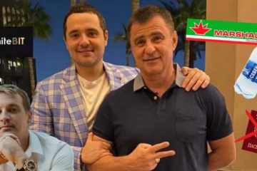 Почему НАБУ отказалось возбудить дело относительно криптобиржи WhiteBIT, отмывающей деньги россиян Почему НАБУ отказалось возбудить дело относительно криптобиржи WhiteBIT, отмывающей деньги россиян