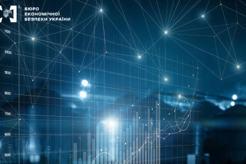 Аналітики Бюро економічної безпеки України упередили незаконне відшкодування ПДВ на 94 млн грн Аналітики Бюро економічної безпеки України упередили незаконне відшкодування ПДВ на 94 млн грн
