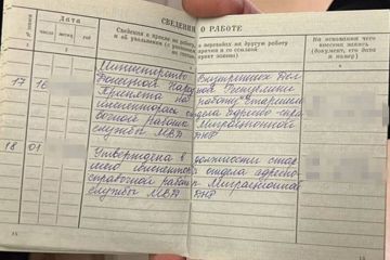СБУ спіймала у Києві «посадовицю мвс днр» СБУ спіймала у Києві «посадовицю мвс днр»