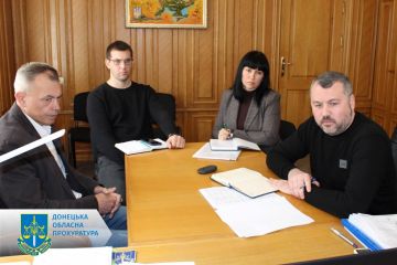 В Донецькій обласній прокуратурі відбулась зустріч з представниками бізнес-асоціацій  В Донецькій обласній прокуратурі відбулась зустріч з представниками бізнес-асоціацій