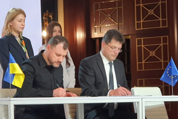 Україна офіційно приєдналася до Механізму цивільного захисту ЄС Україна офіційно приєдналася до Механізму цивільного захисту ЄС