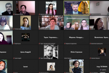 Відбувся семінар про порядок захисту дисертацій на здобуття ступеня доктора філософії Відбувся семінар про порядок захисту дисертацій на здобуття ступеня доктора філософії