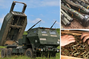 Ракети HIMARS, протитанкова зброя і 9 млн патронів: США виділили 325 млн дол - деталі Ракети HIMARS, протитанкова зброя і 9 млн патронів: США виділили 325 млн дол - деталі