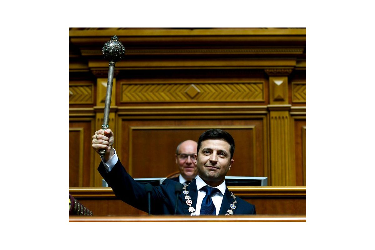 Інавгурація президента України Інавгурація президента України