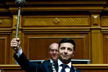 Інавгурація президента України Інавгурація президента України